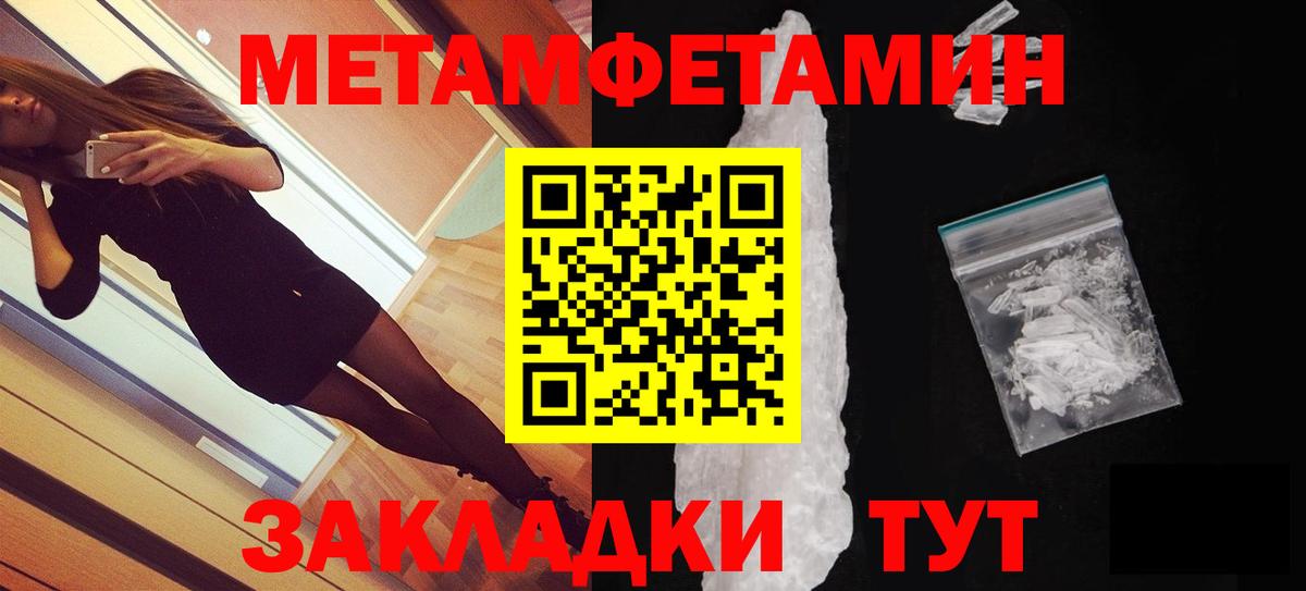 Amphetamine  АМФЕТАМИН  Коломна  Вход с VPN  АМФЕТАМИН Premium 