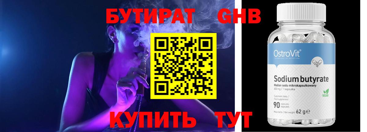 Гашиш  Мефедрон  Вход с VPN  Каннабис  Коломна  Меф МЯУ МЯУ   Где продают наркотики?  Cocaine 