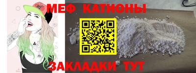героин Коммунар