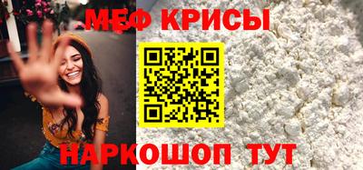 стаф Комсомольск-на-Амуре