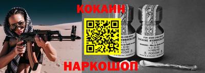 стаф Комсомольск-на-Амуре