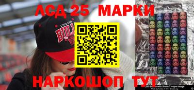 наркотики Конаково