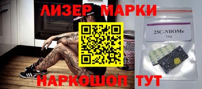 наркотики Конаково