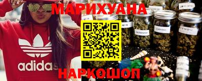 героин Коммунар