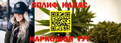 героин Коммунар