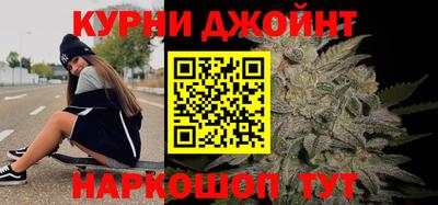 стаф Комсомольск-на-Амуре