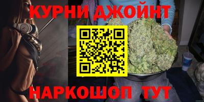 стаф Комсомольск-на-Амуре