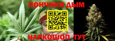 стаф Комсомольск-на-Амуре
