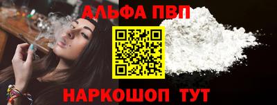 наркотики Конаково