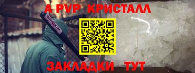 наркотики Конаково