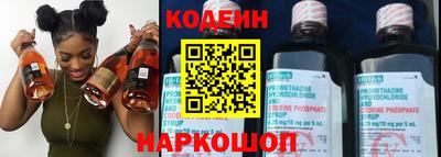 наркотики Конаково