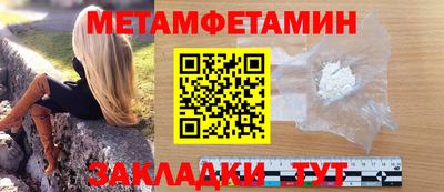 героин Коммунар