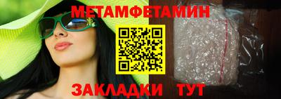 героин Коммунар