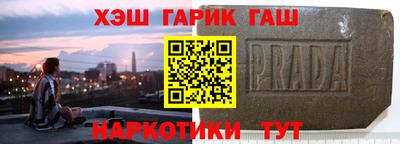 героин Коммунар