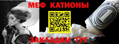 наркотики Конаково