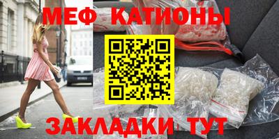 наркотики Конаково