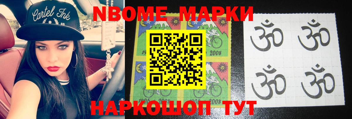 ЛСД экстази кислота  Вход с VPN  Лсд 25 экстази ecstasy  ЛСД экстази  Коломна 