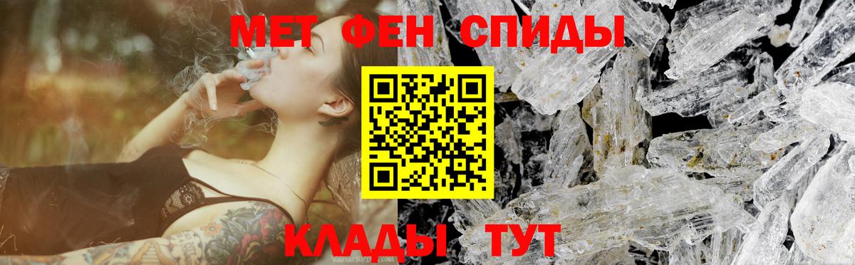 Каннабис Коломна